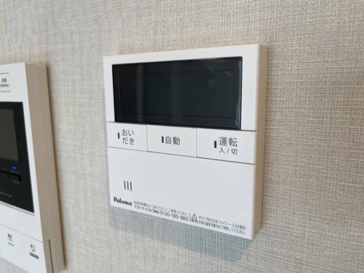設備 写真30