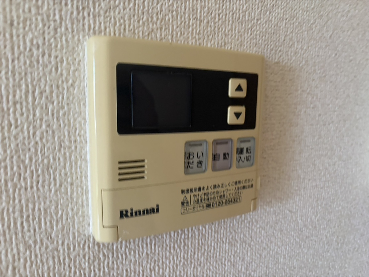 設備 写真28