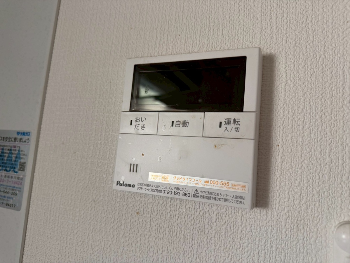 設備 写真30