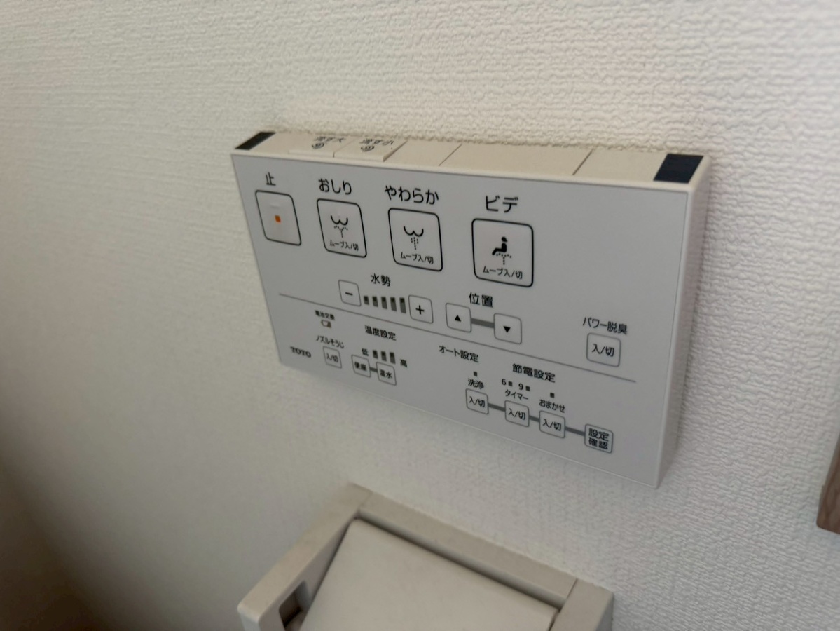 設備 写真31