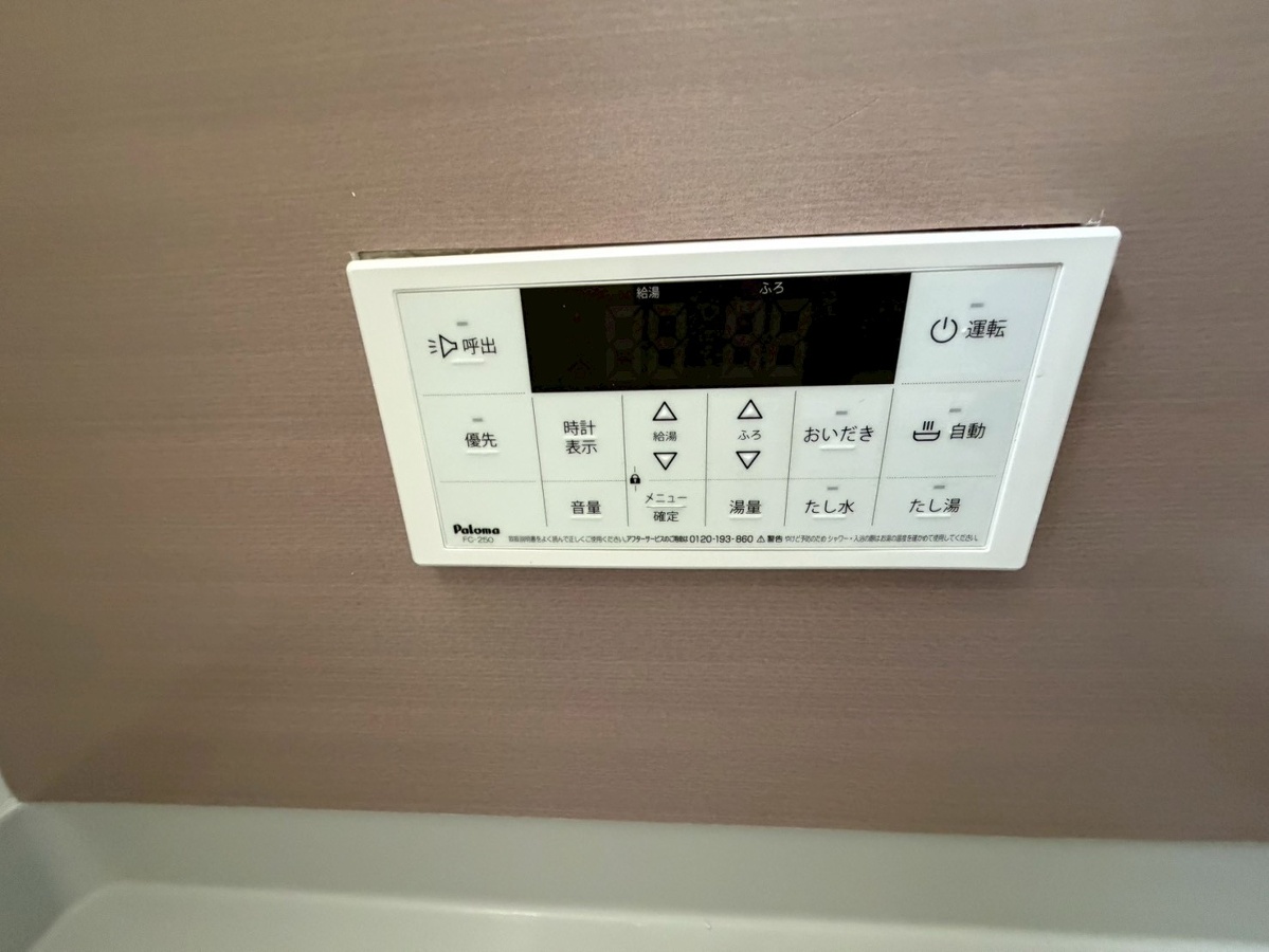 設備 写真19