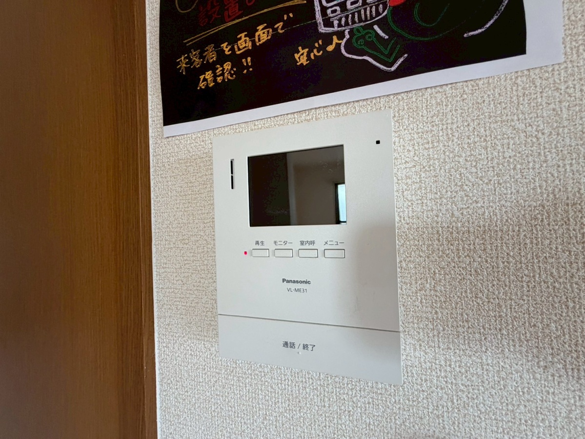 セキュリティ 写真18
