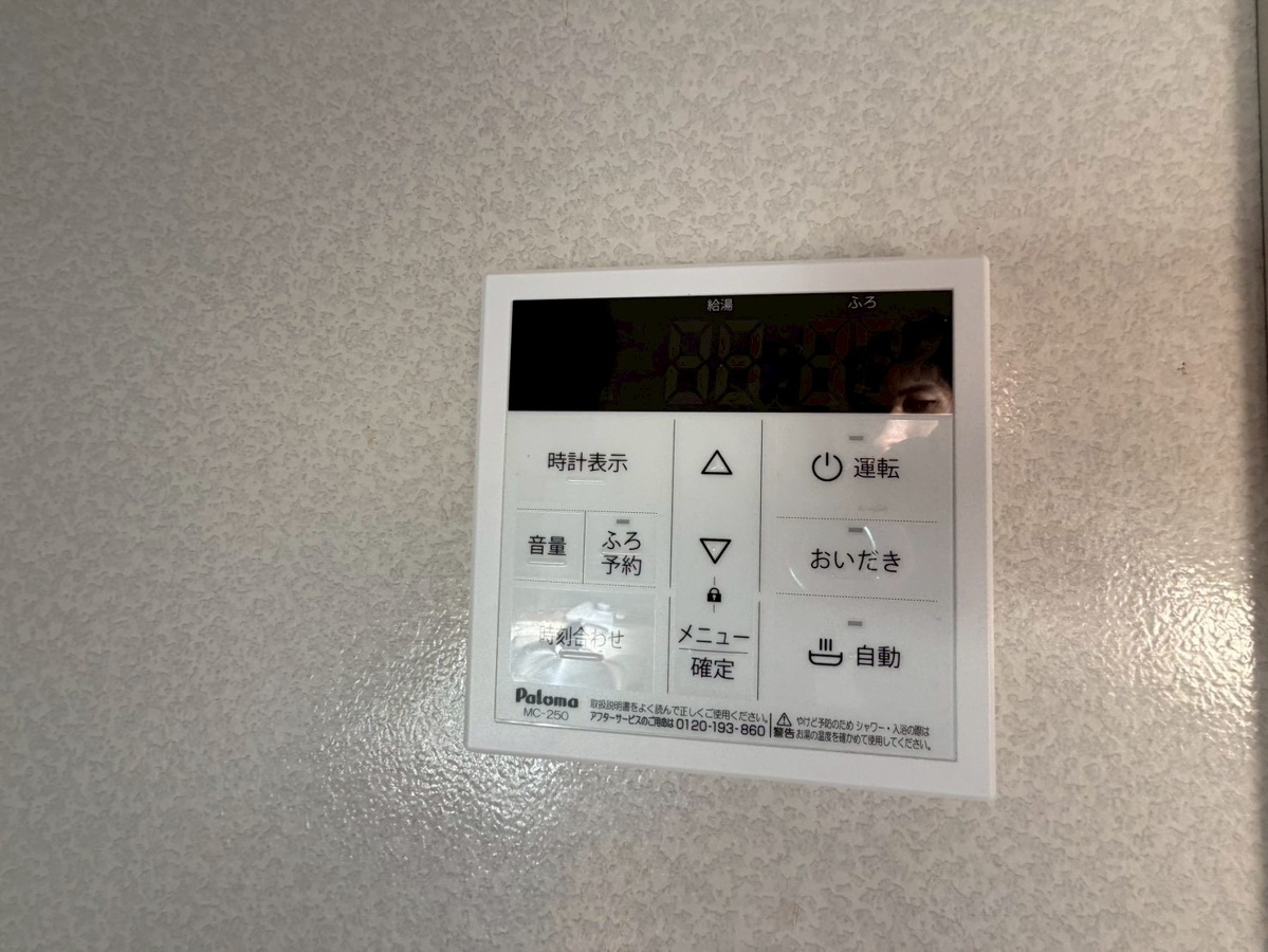 設備 写真30