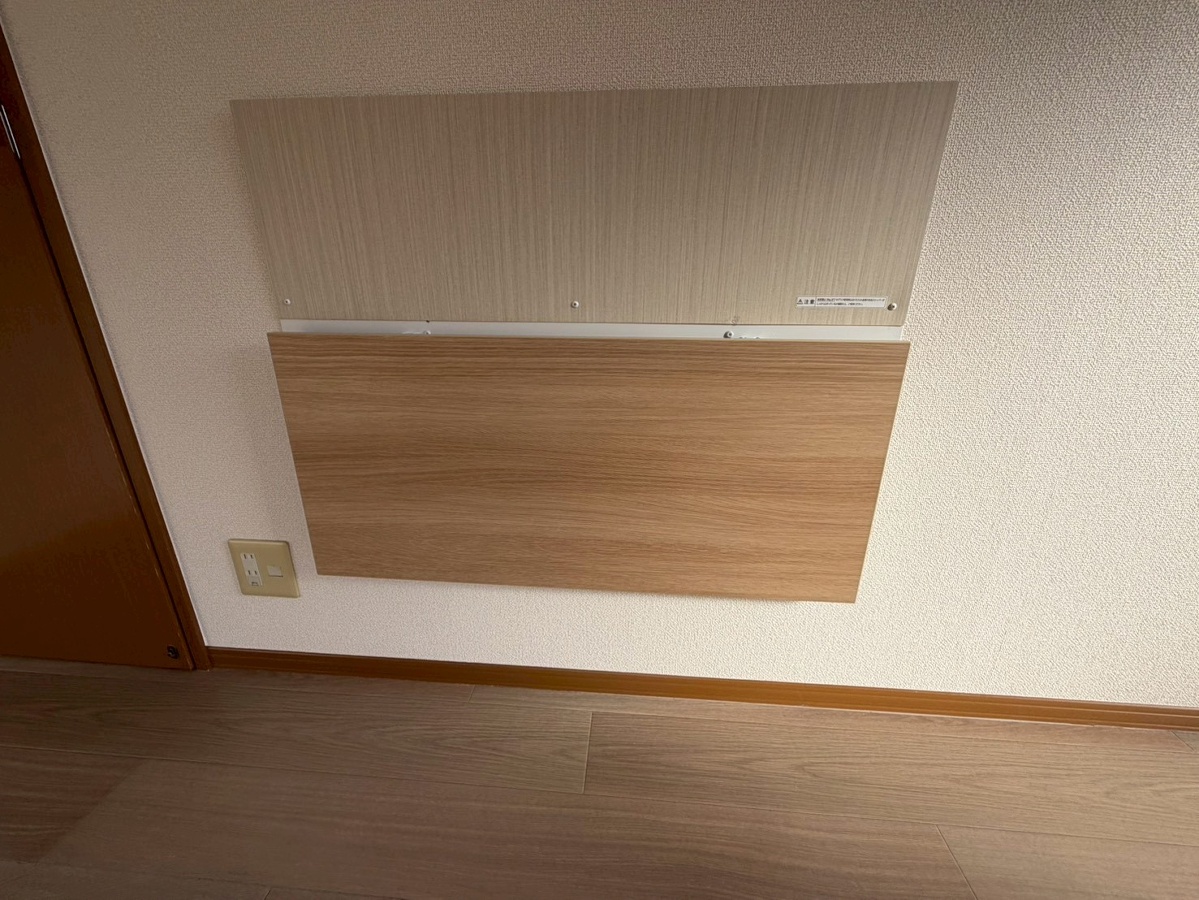 設備 写真32