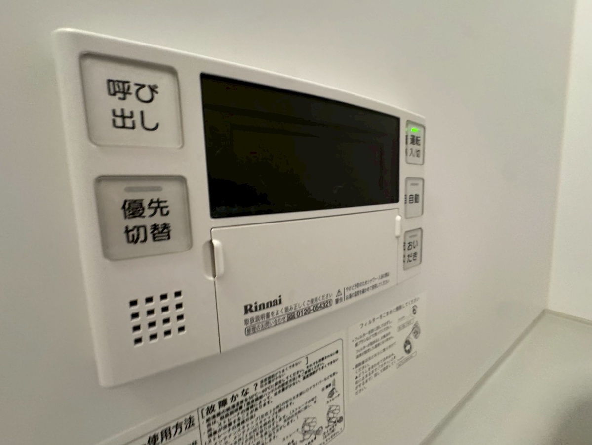 設備 写真28