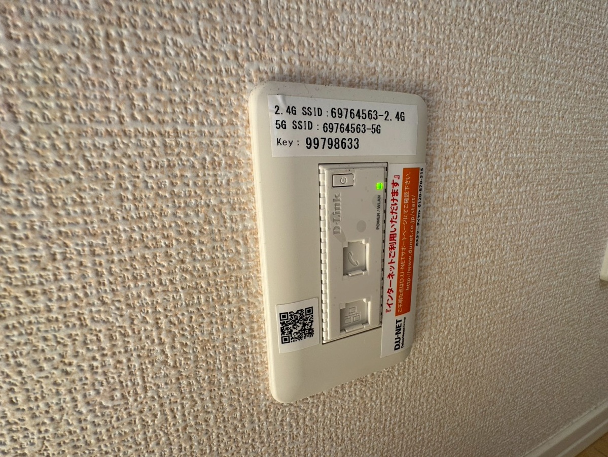 設備 写真29