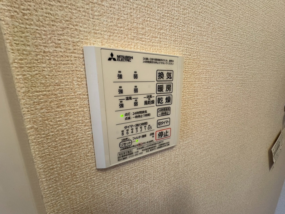 設備 写真32