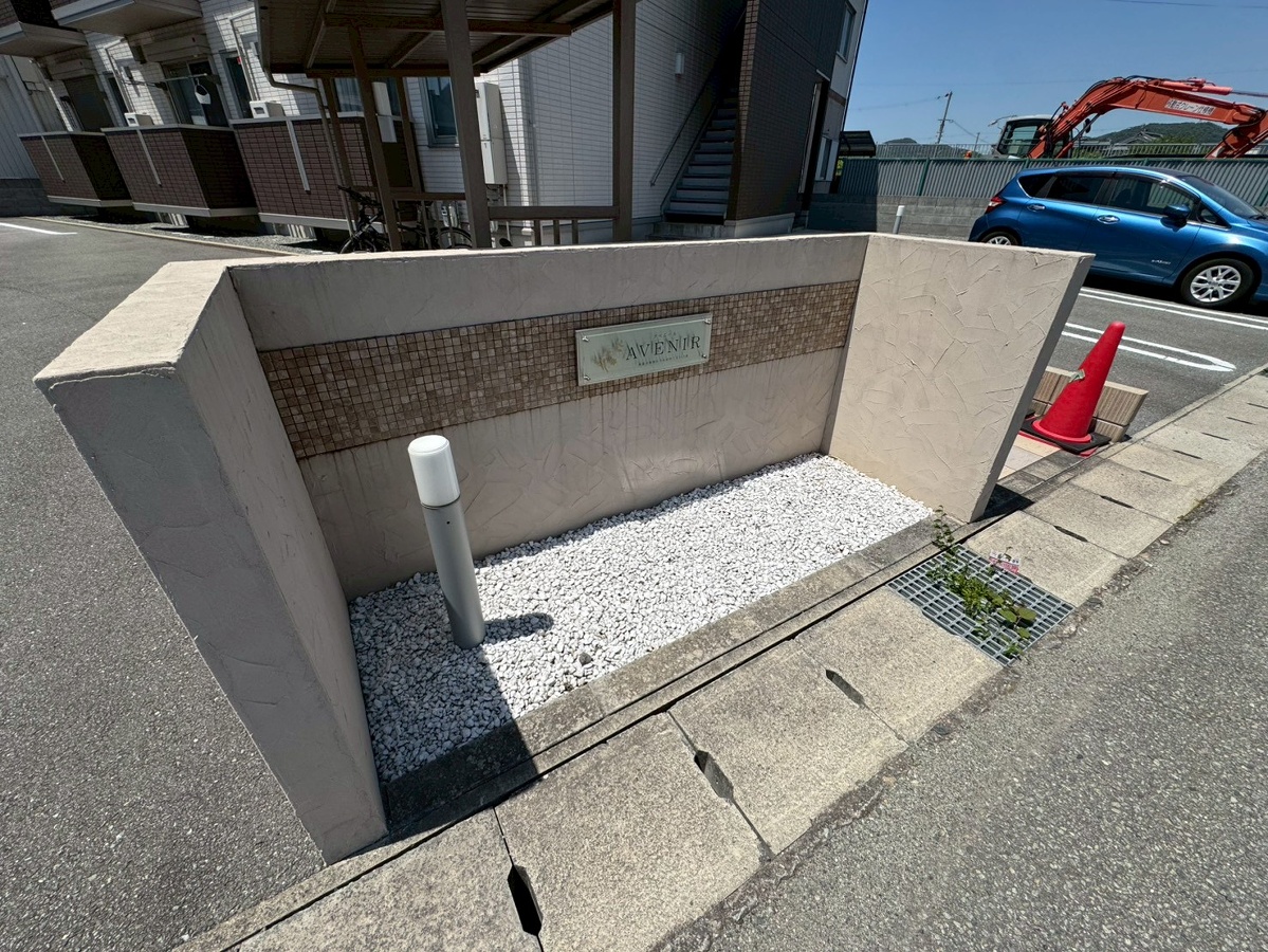 共用部 写真31
