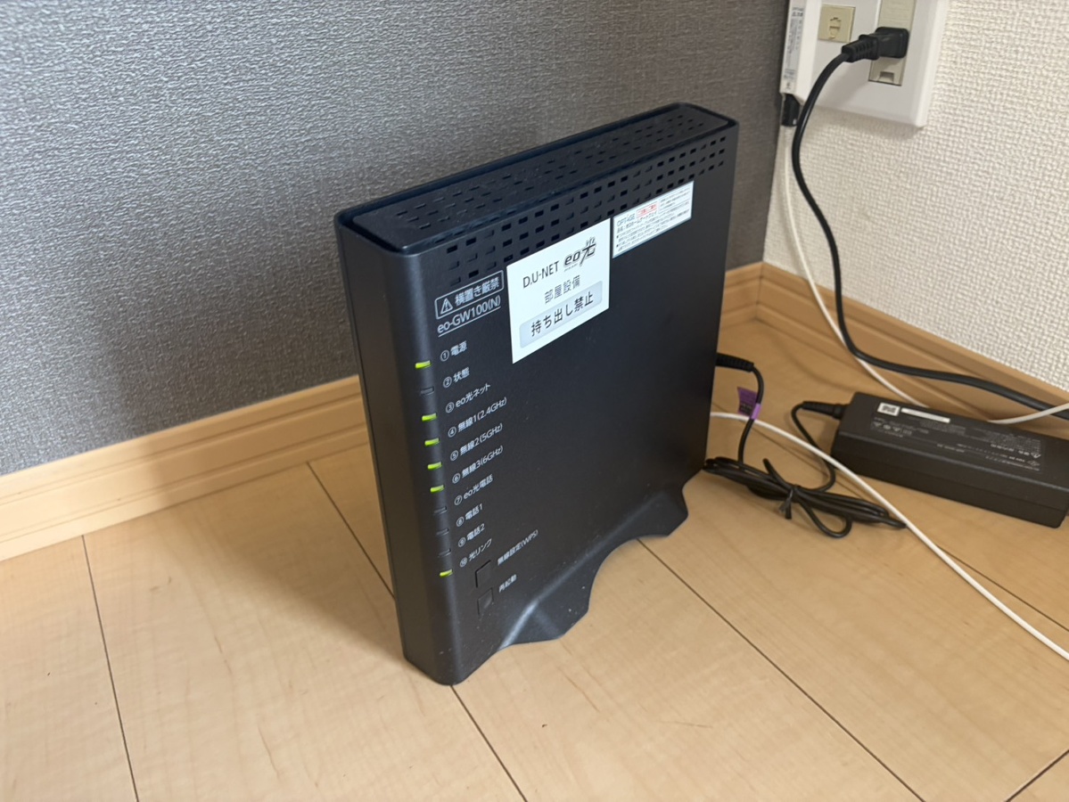 設備 写真19