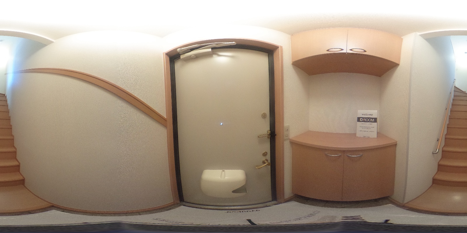 玄関 写真35