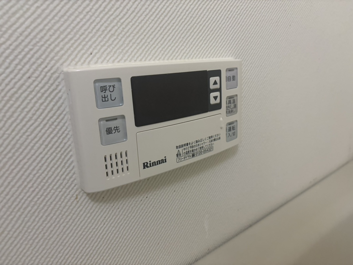 設備 写真18