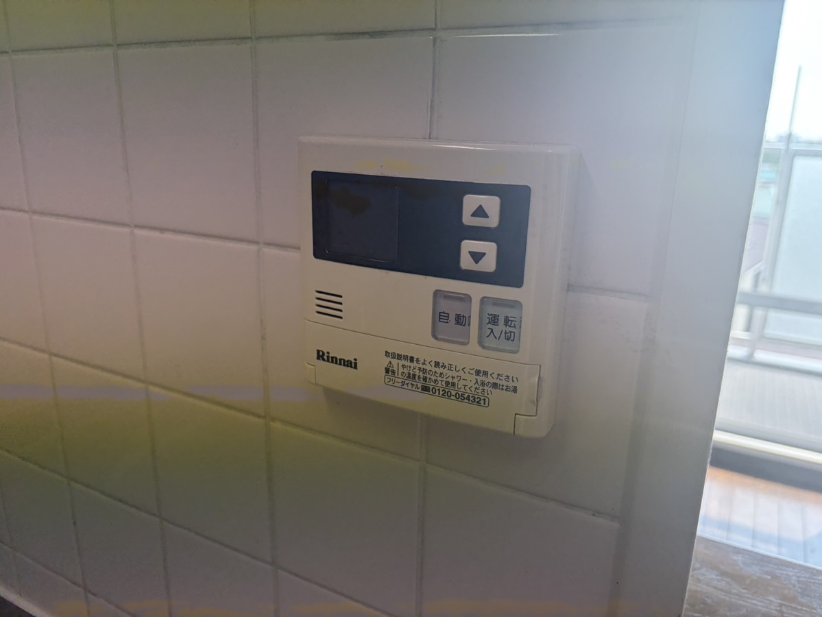 設備 写真19
