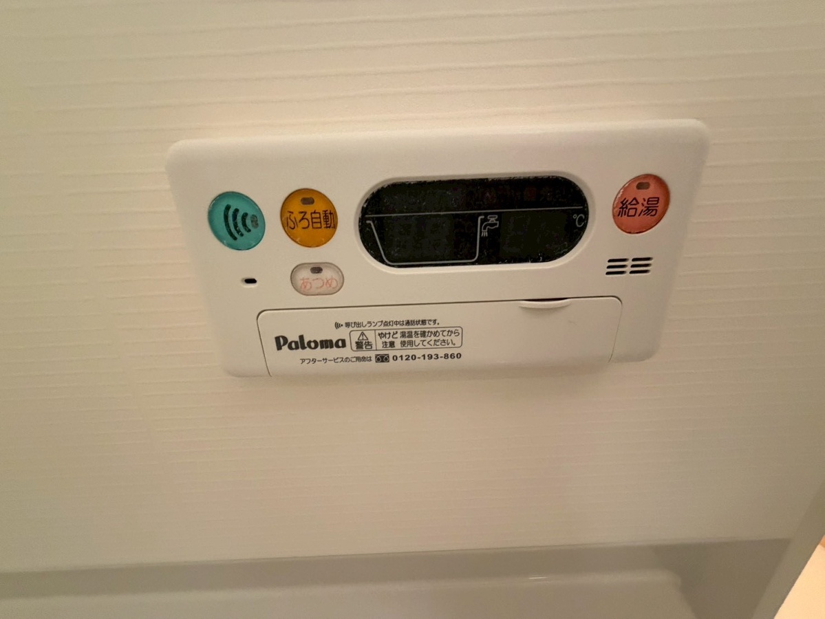 設備 写真30