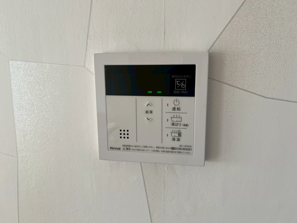 設備 写真29