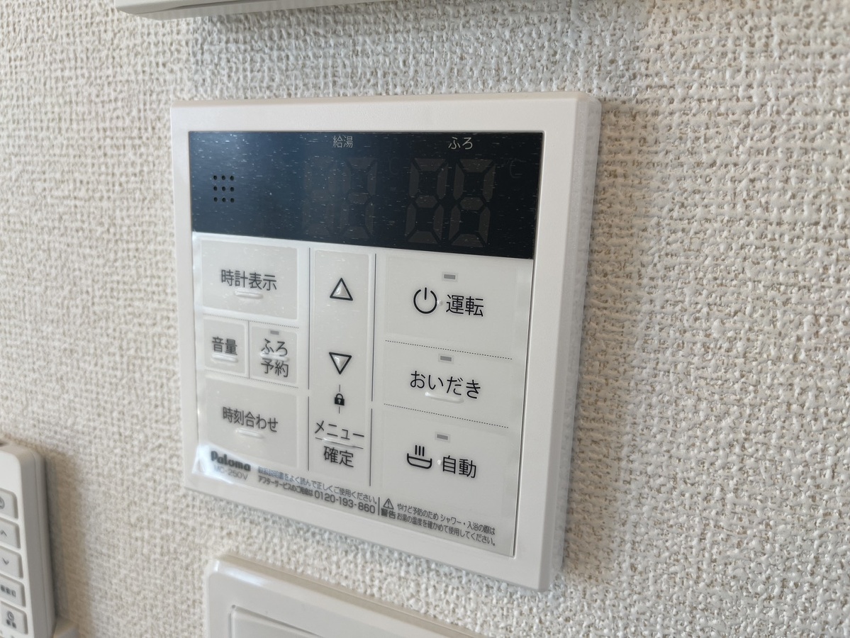 設備 写真37