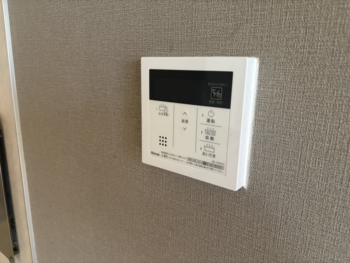設備 写真28
