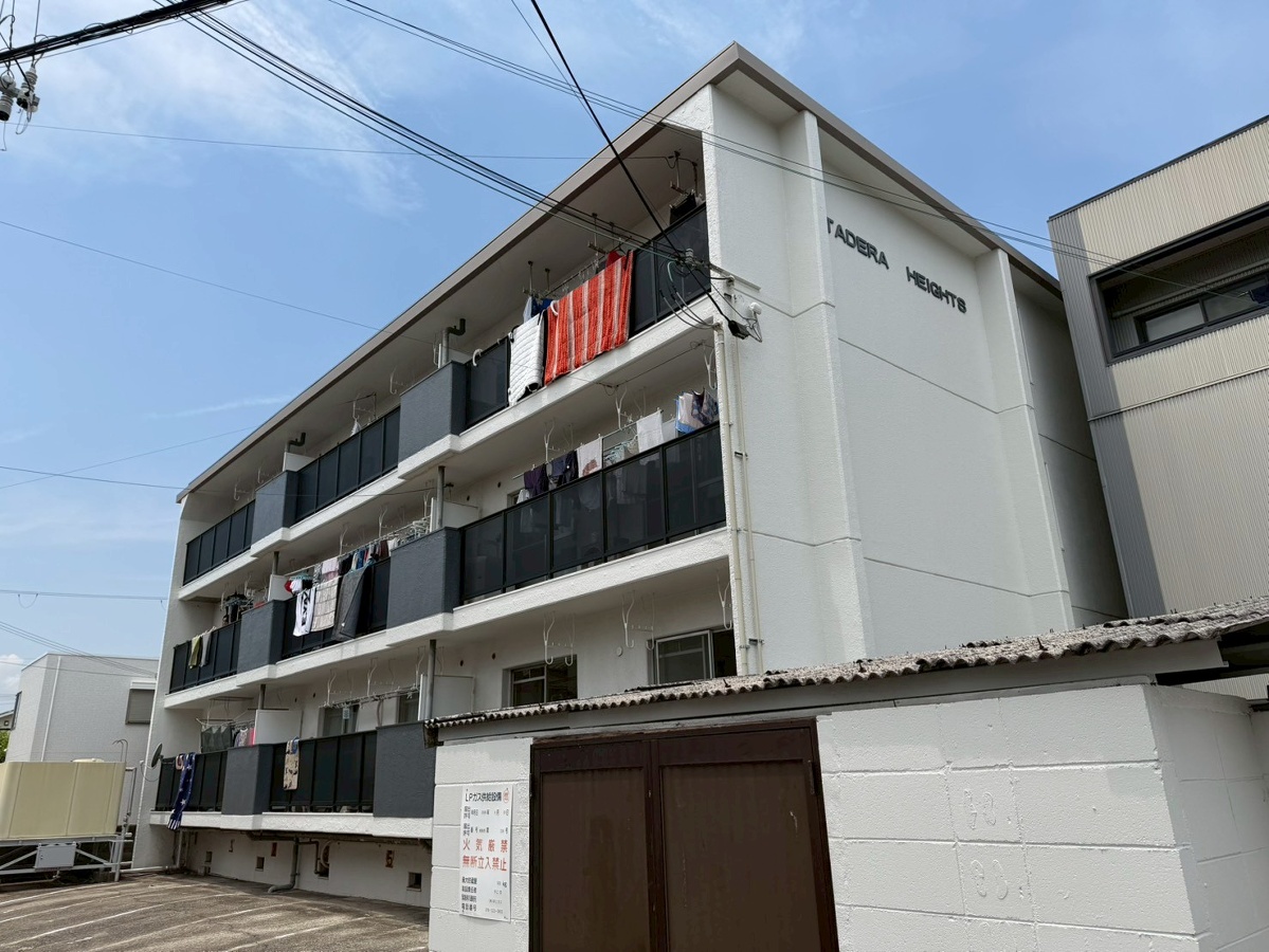 田寺ハイツ