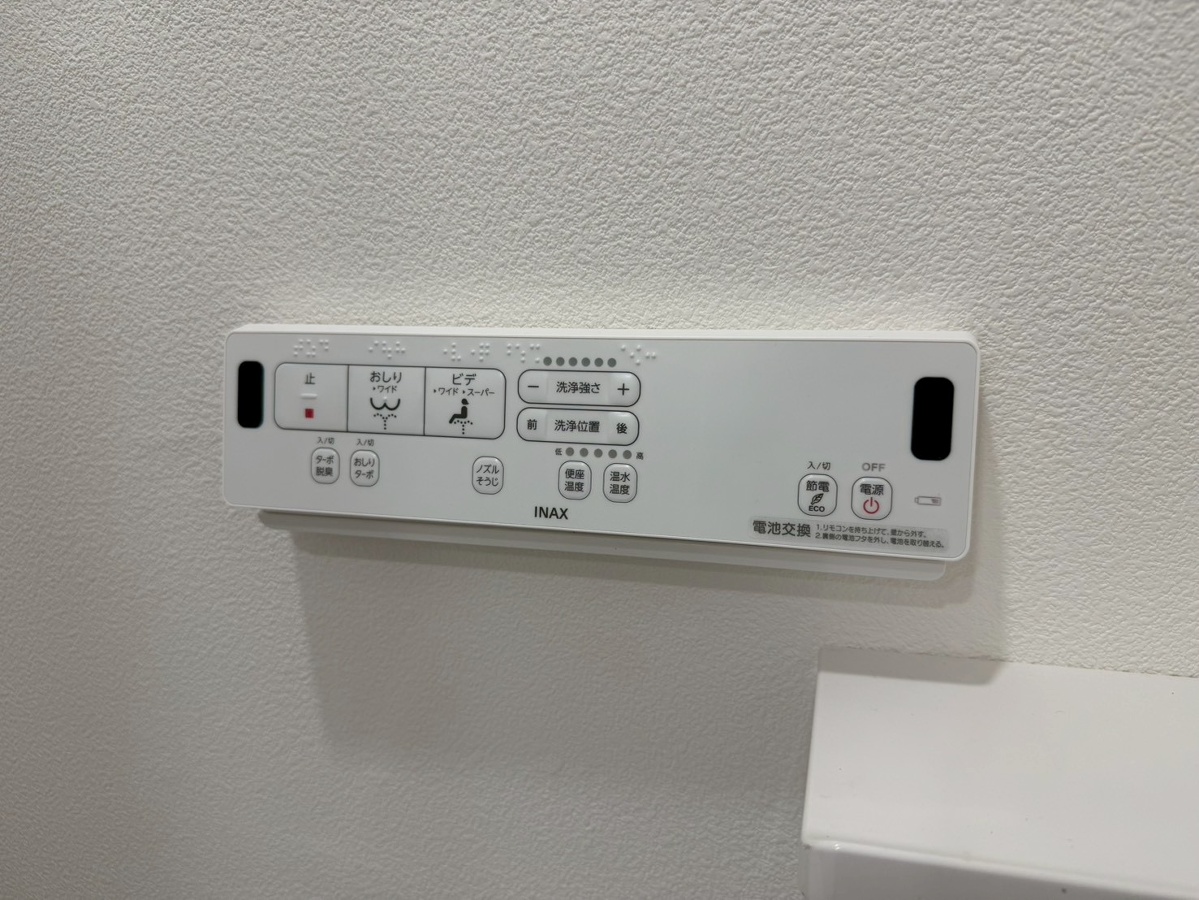 設備 写真29