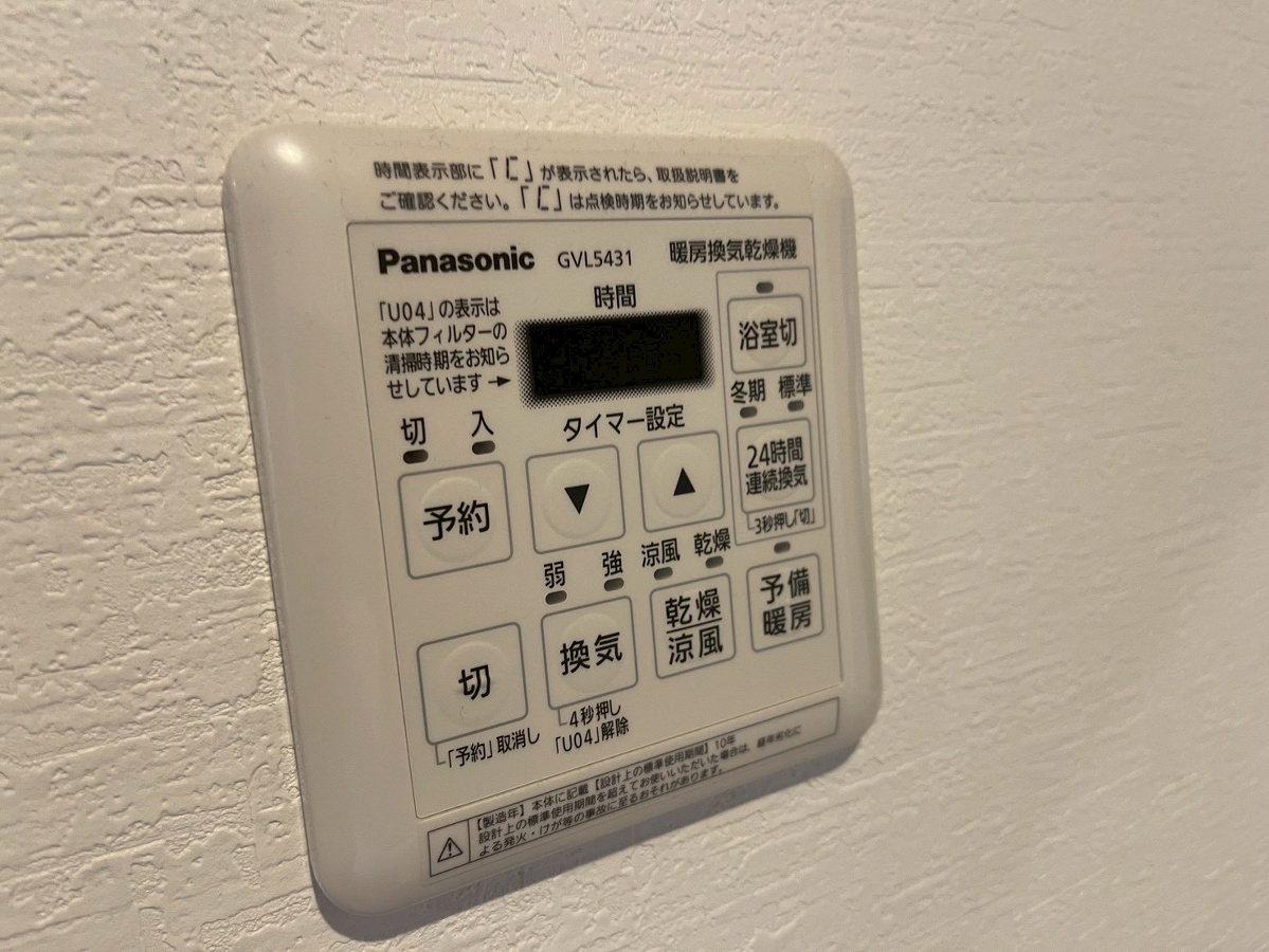 設備 写真37