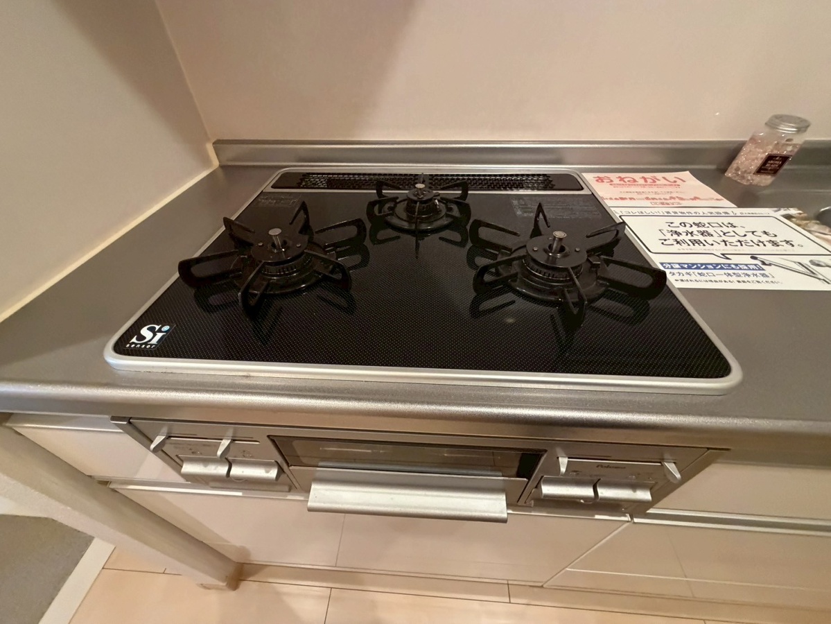 設備 写真17
