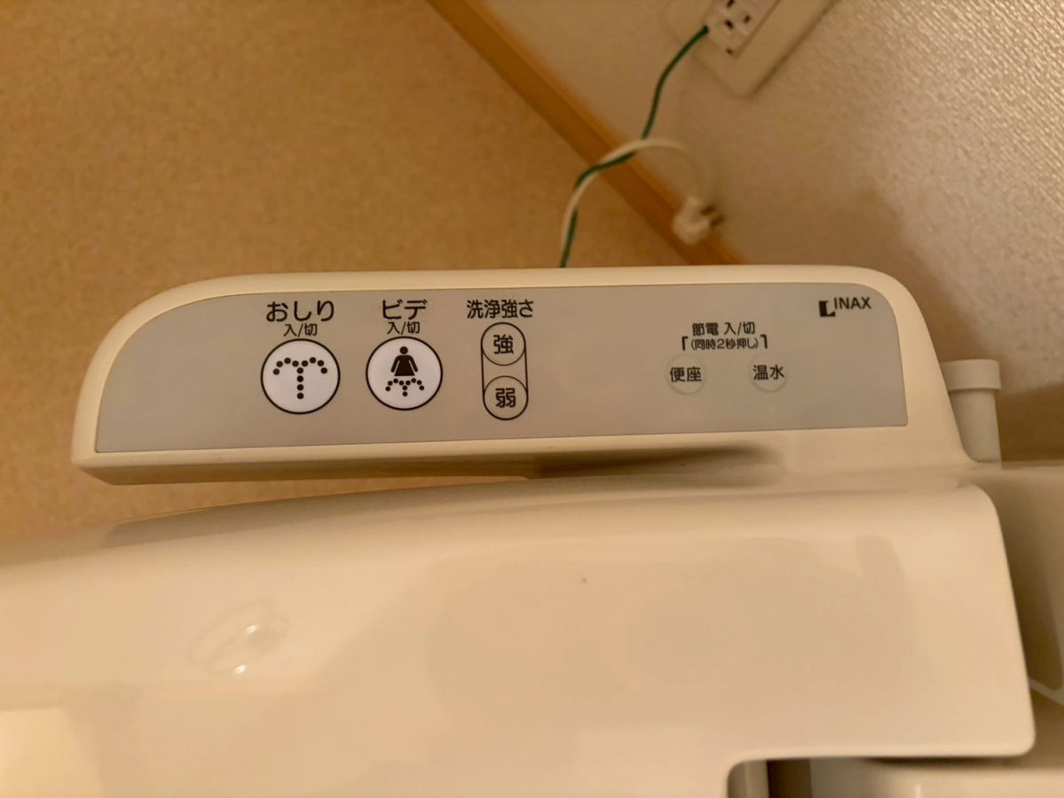 設備 写真19