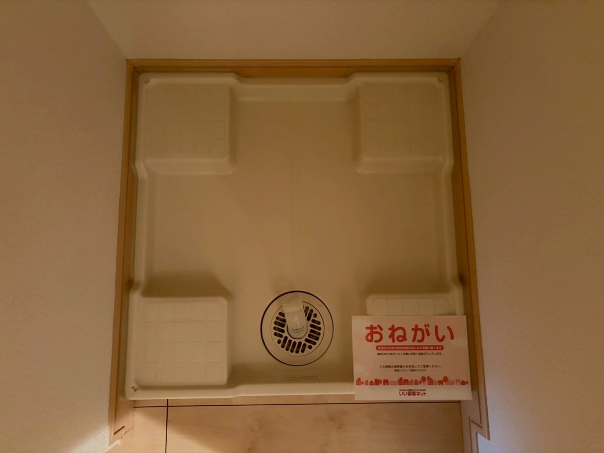 洗面所 写真9
