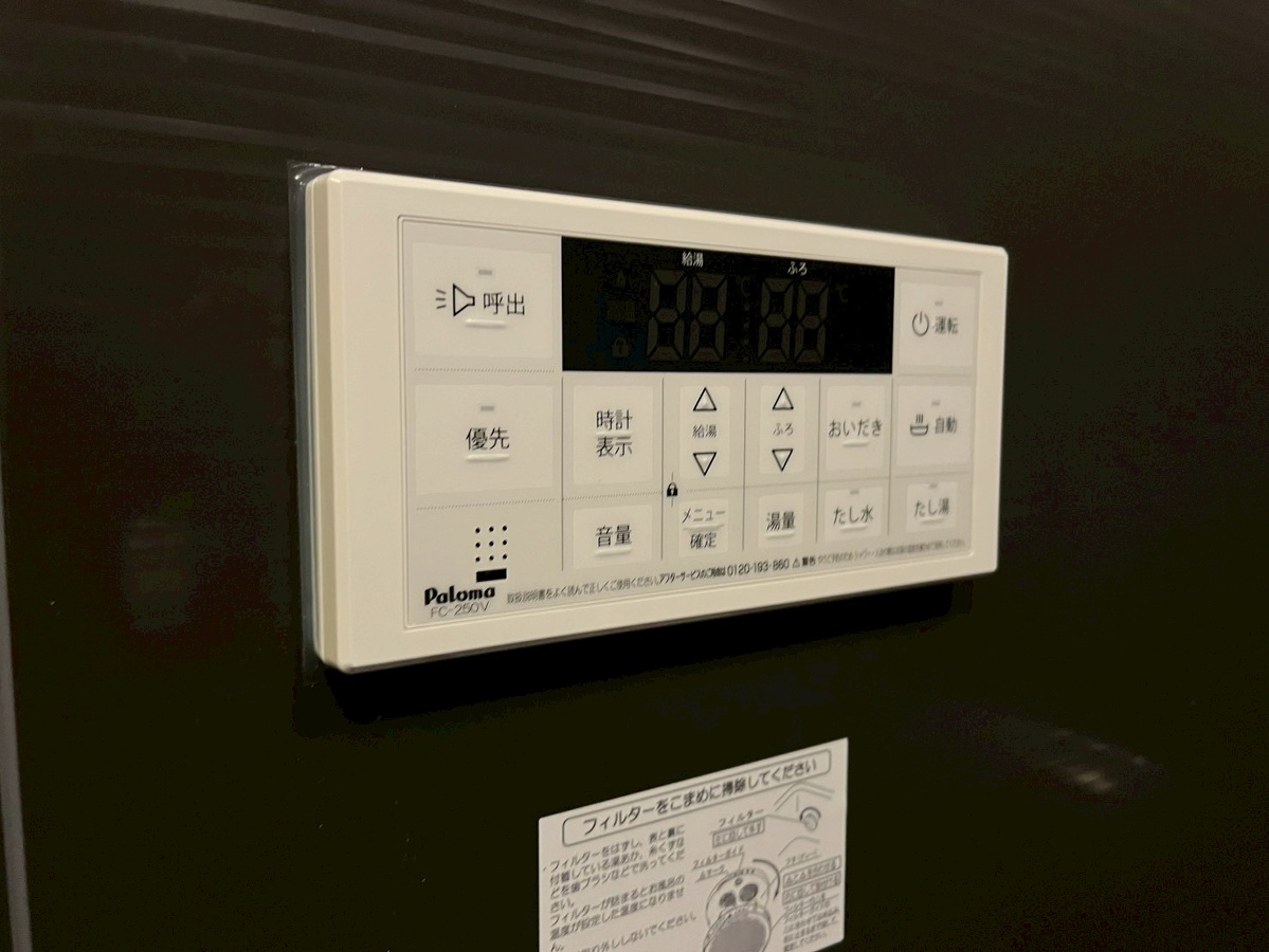 設備 写真13