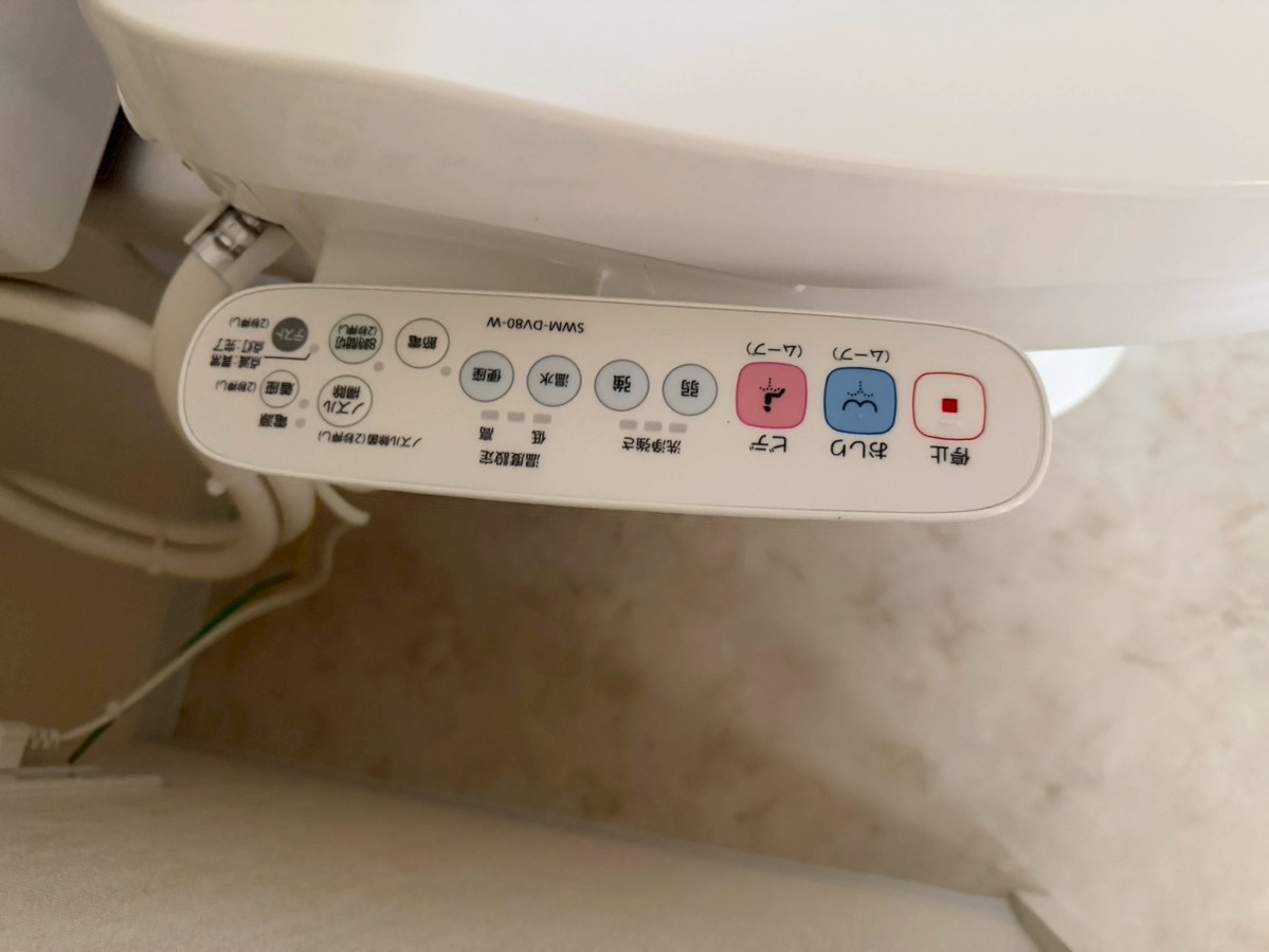 設備 写真29