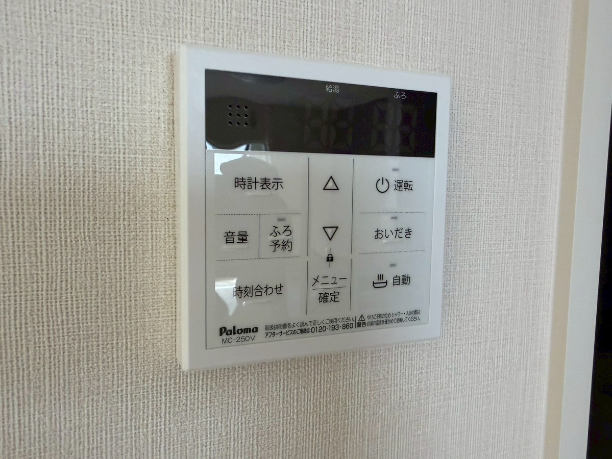 設備 写真30