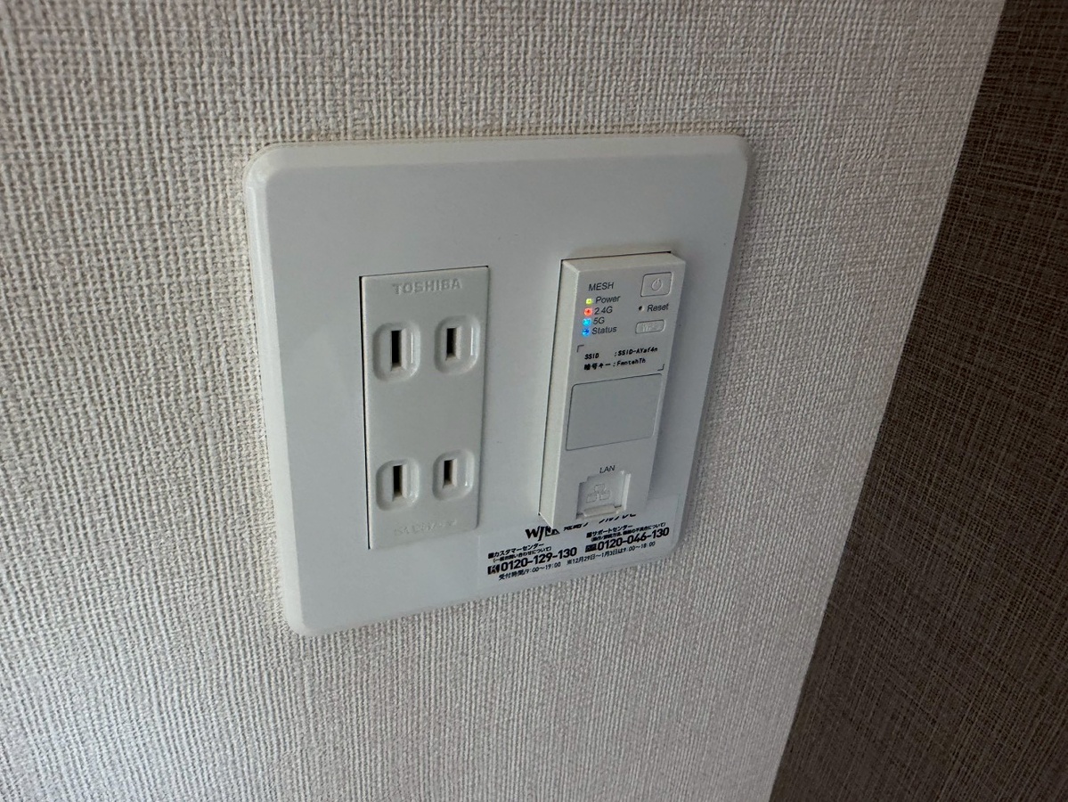 設備 写真32