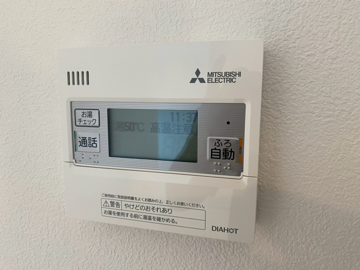 設備 写真31