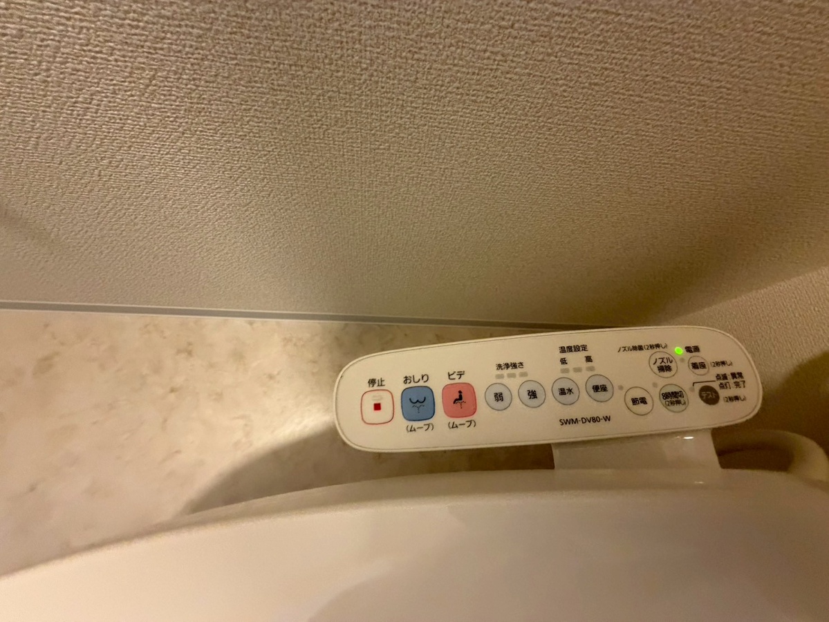 設備 写真28