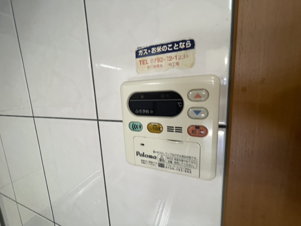 設備 写真20