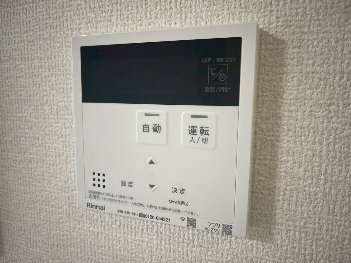 設備 写真28