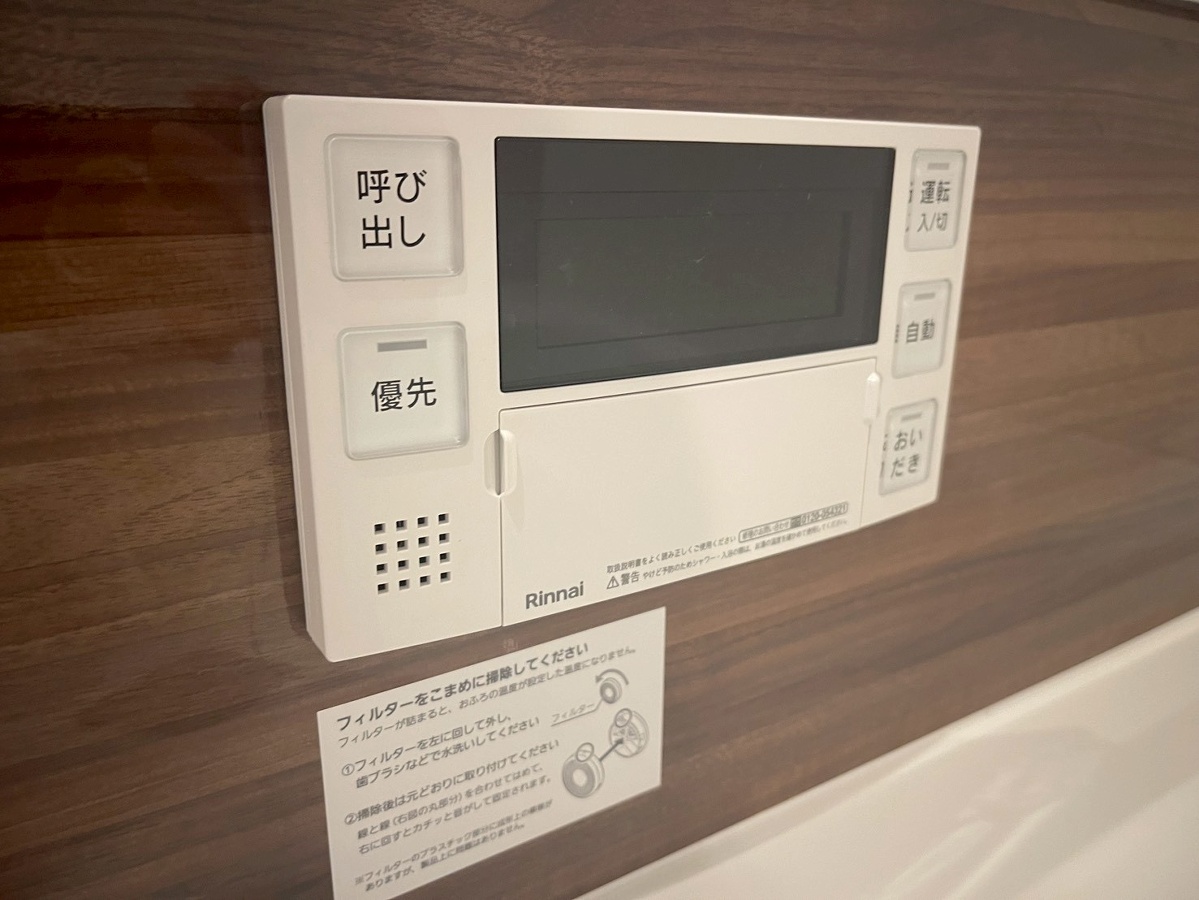 設備 写真31