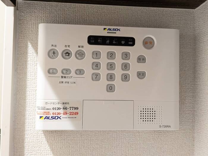 セキュリティ 写真19