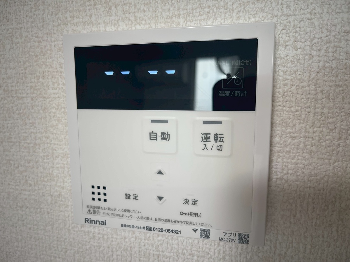 設備 写真30