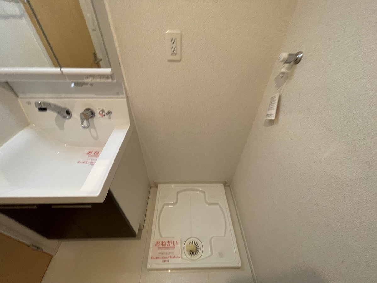 洗面所 写真12
