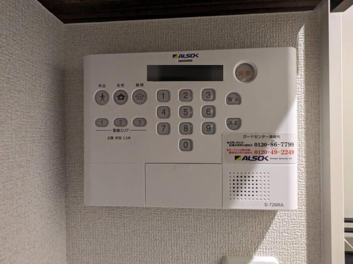 セキュリティ 写真20