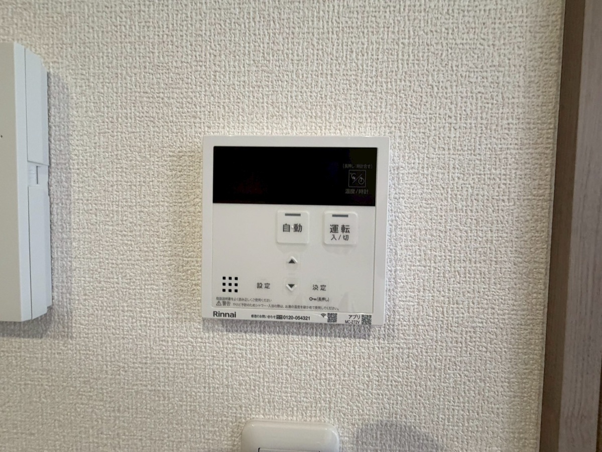 設備 写真17