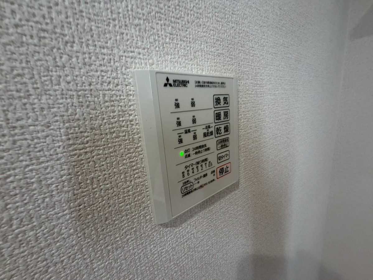 設備 写真28