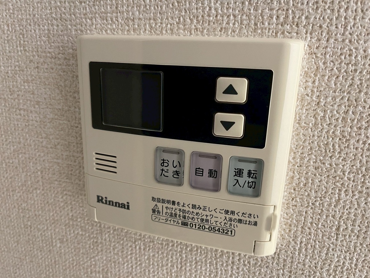 設備 写真29