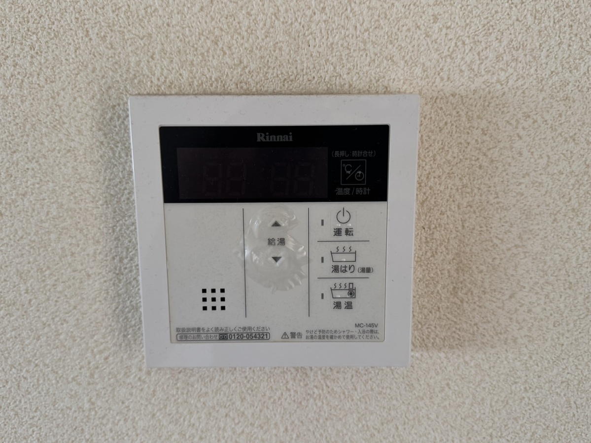 設備 写真28