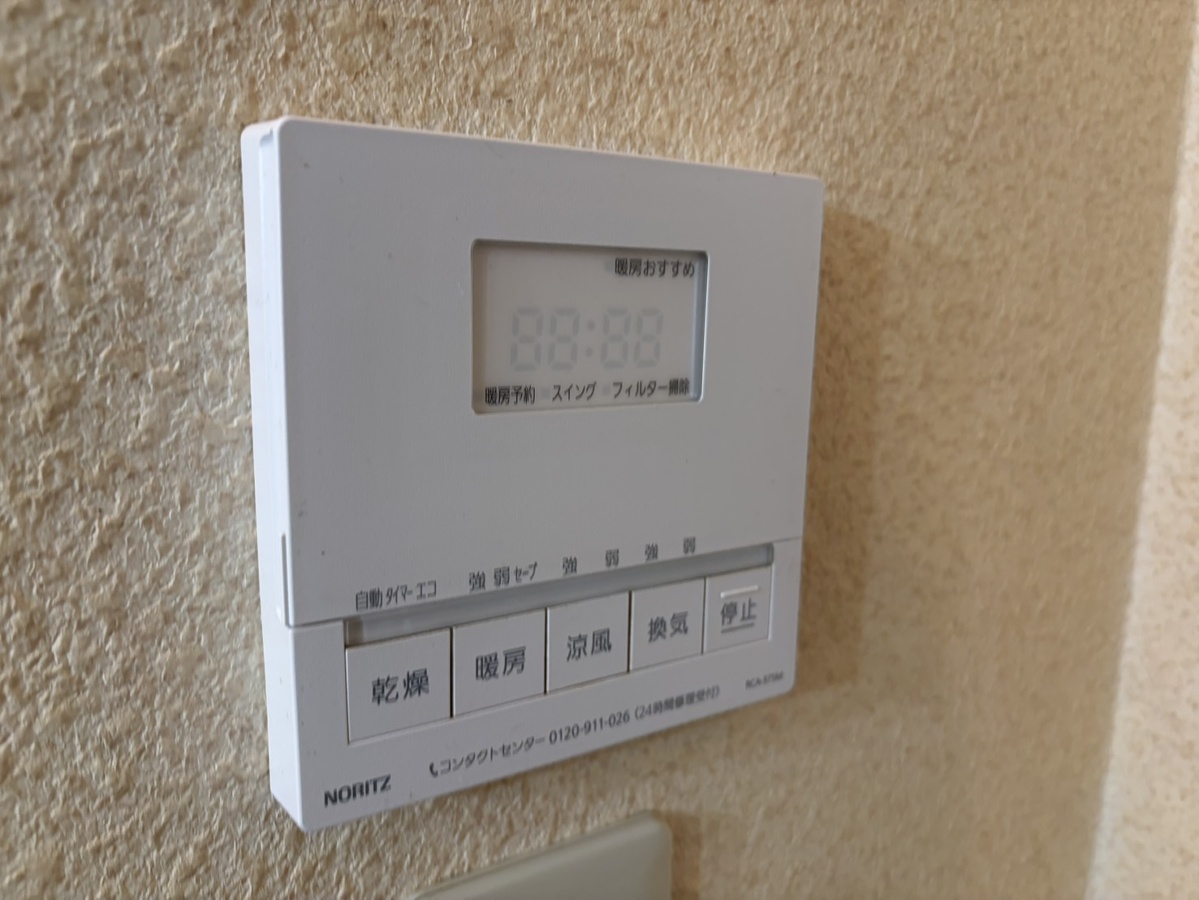 設備 写真31
