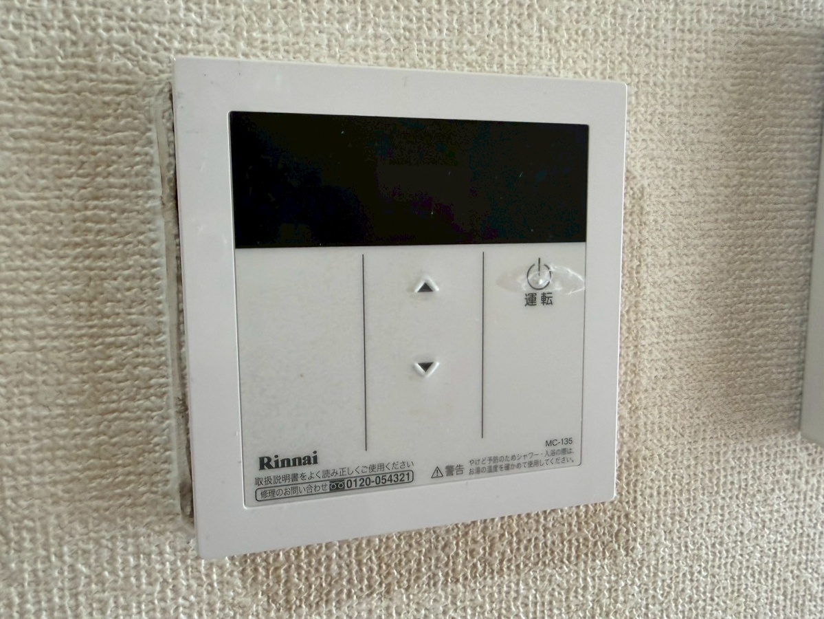 設備 写真29