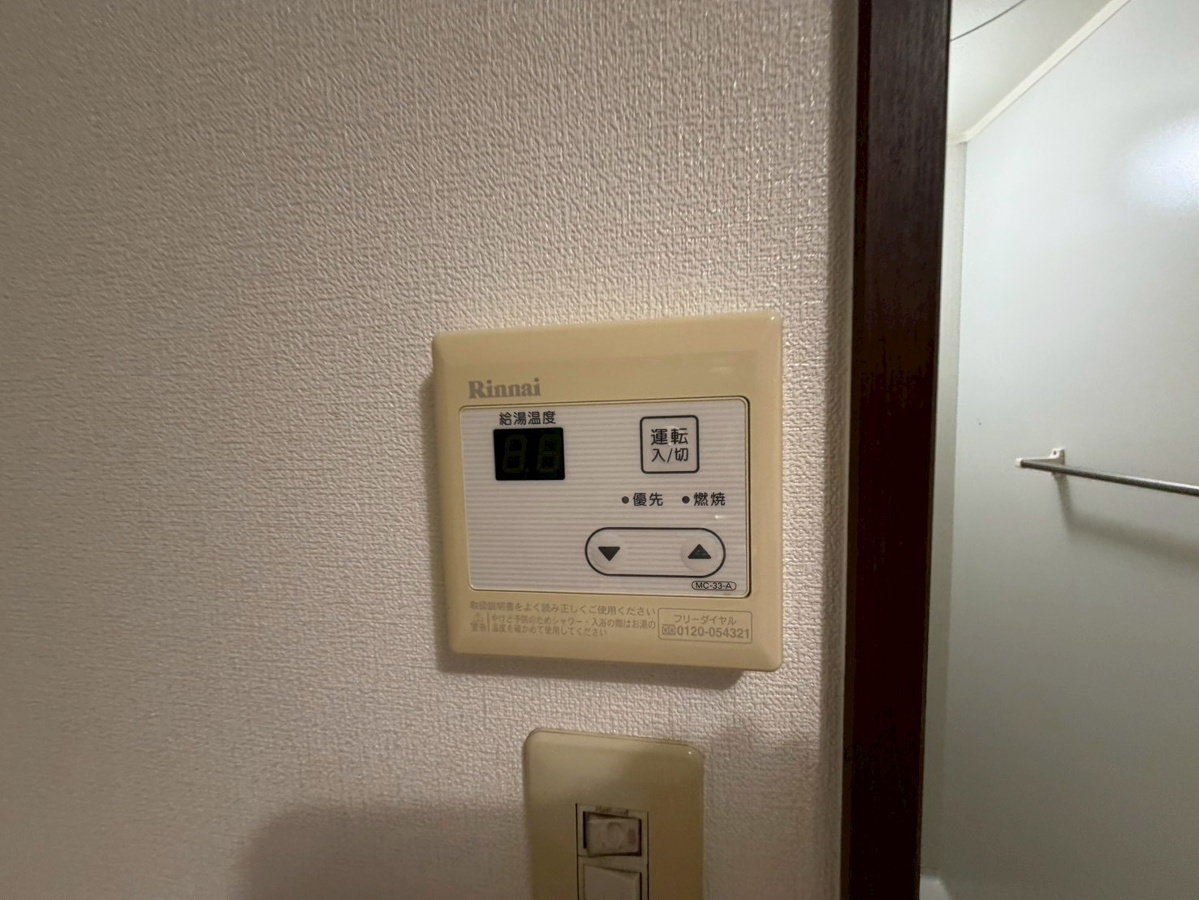 設備 写真18