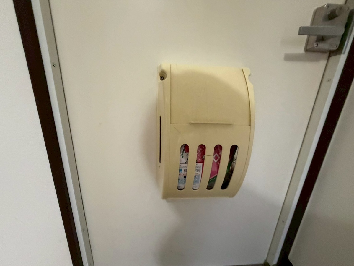設備 写真30