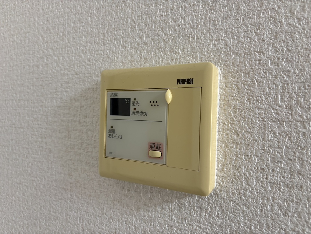 設備 写真20