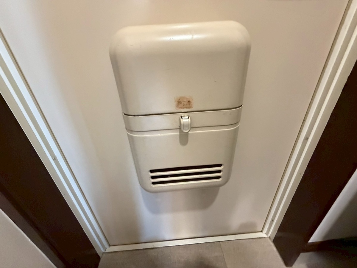 設備 写真17