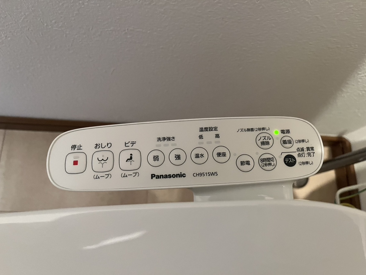 設備 写真28